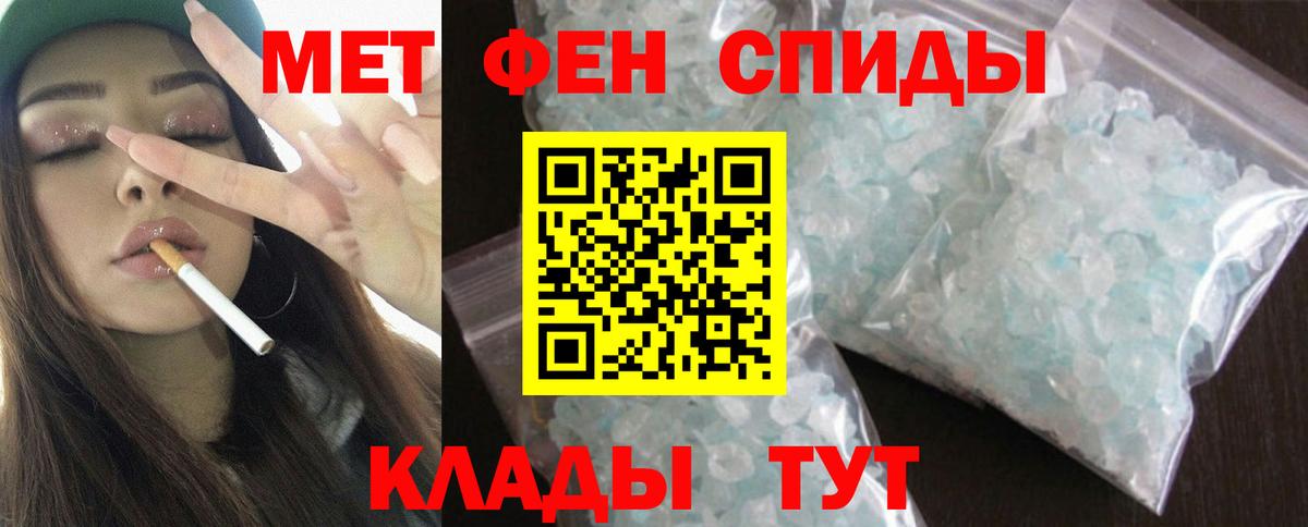 АМФЕТАМИН  Amphetamine  АМФЕТАМИН VHQ  Гай 