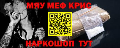 a pvp Наро-Фоминск