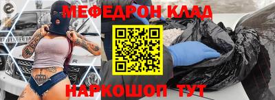 a pvp Наро-Фоминск