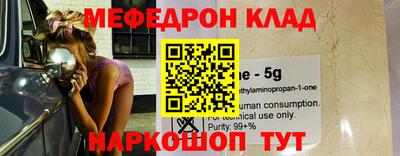 a pvp Наро-Фоминск
