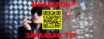 a pvp Наро-Фоминск