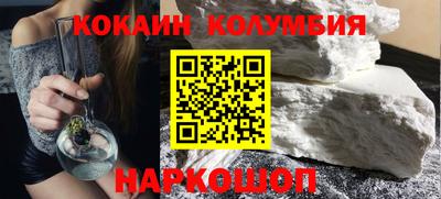 mix Нальчик