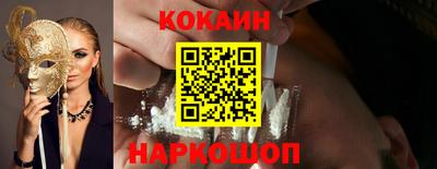 mix Нальчик