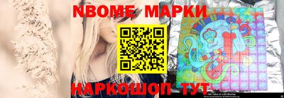 mix Нальчик