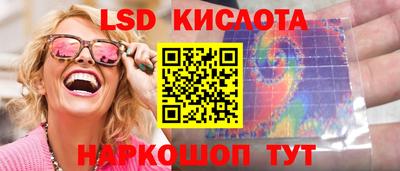 mix Нальчик