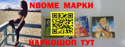 mix Нальчик