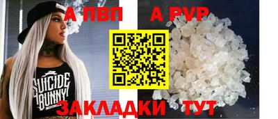 кокаин премиум Азнакаево