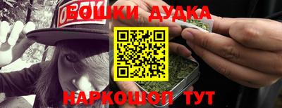 a pvp Наро-Фоминск