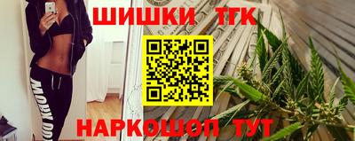 PSILOCYBIN Нарткала