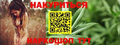 кокаин премиум Азнакаево