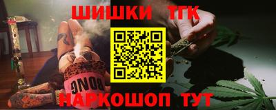 кокаин премиум Азнакаево