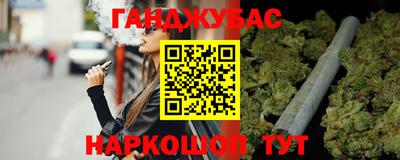 mix Нальчик
