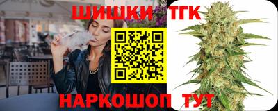 PSILOCYBIN Нарткала