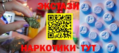 PSILOCYBIN Нарткала