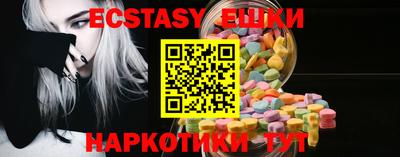 PSILOCYBIN Нарткала