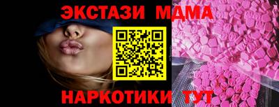 PSILOCYBIN Нарткала