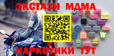 mix Нальчик
