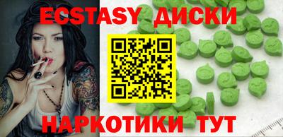 a pvp Наро-Фоминск