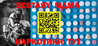 mix Нальчик