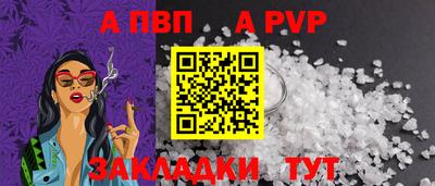 PSILOCYBIN Нарткала