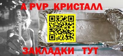 mix Нальчик