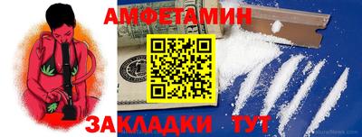 кокаин премиум Азнакаево