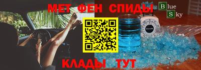 кокаин премиум Азнакаево