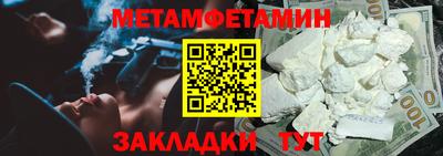 PSILOCYBIN Нарткала