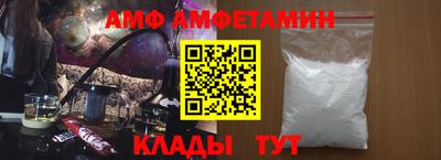 mix Нальчик