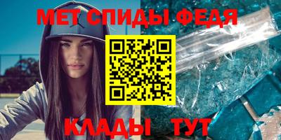 mix Нальчик