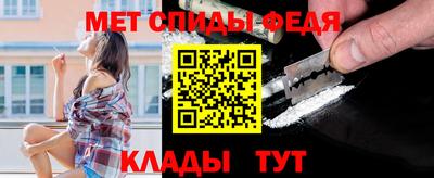 кокаин премиум Азнакаево