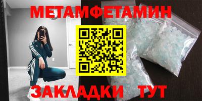 PSILOCYBIN Нарткала