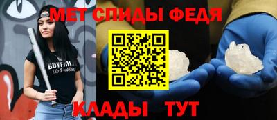 mix Нальчик