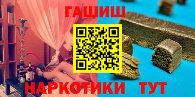 a pvp Наро-Фоминск