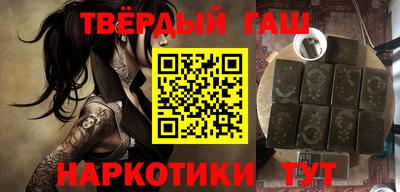 кокаин премиум Азнакаево