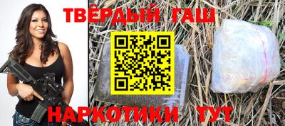 PSILOCYBIN Нарткала
