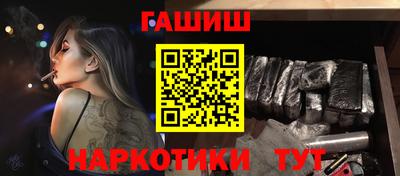 a pvp Наро-Фоминск
