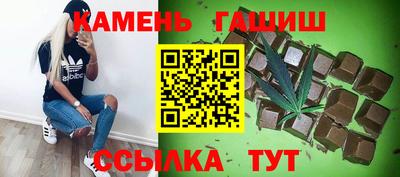PSILOCYBIN Нарткала
