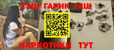 mix Нальчик