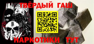 PSILOCYBIN Нарткала