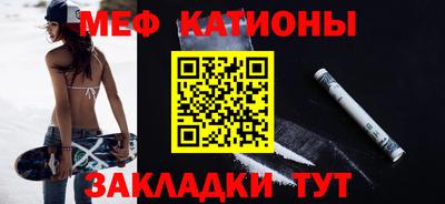 mix Нальчик