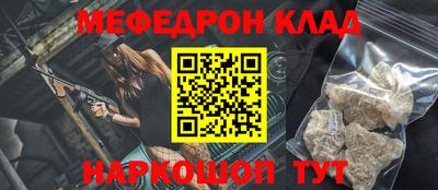a pvp Наро-Фоминск
