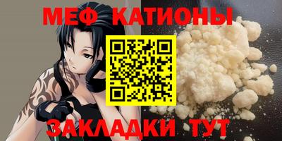 a pvp Наро-Фоминск