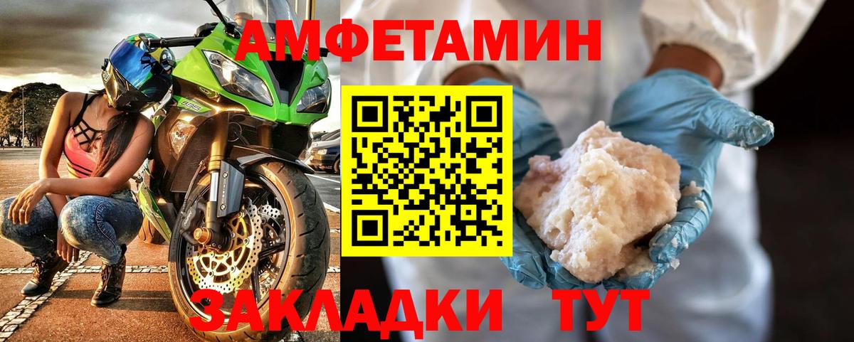 Метамфетамин Декстрометамфетамин 99.9%  Гай  Метамфетамин Декстрометамфетамин 99.9% 